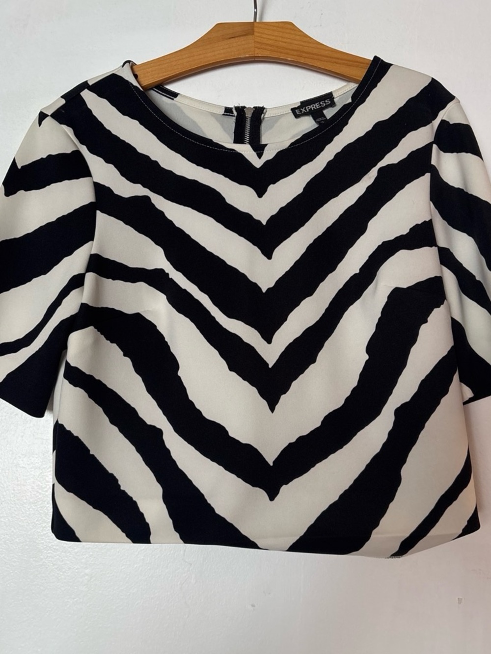 Express Black and White Zebra Print Top